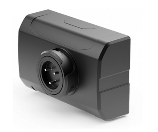 Pulsar IPS 7A Rechargeable Battery