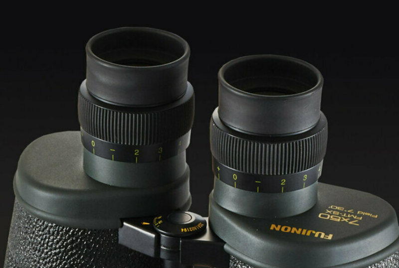 Fujifilm Fujinon 7x50 FMTR-SX-2 Binoculars