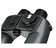 Fujifilm Fujinon 7x50 WPC-XL Marine Binoculars