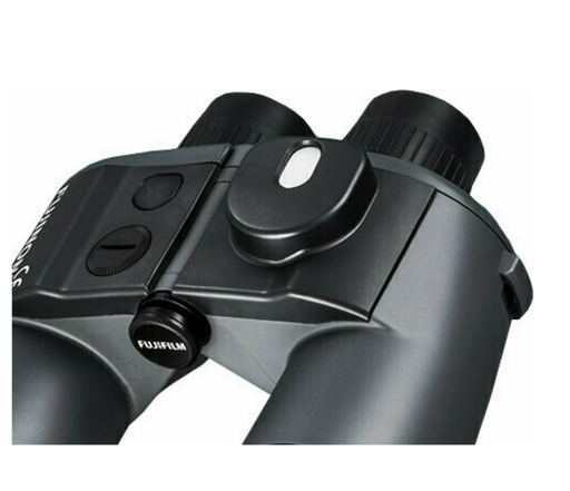 Fujifilm Fujinon 7x50 WPC-XL Marine Binoculars