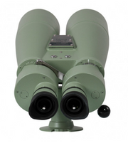 Fujinon Fujifilm 15x80 MT-SX Binoculars