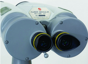 Fujinon 40x150 ED-SX Binoculars