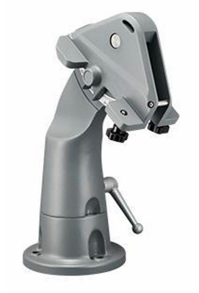 Fujinon LB150 Series Stabilizing Mount