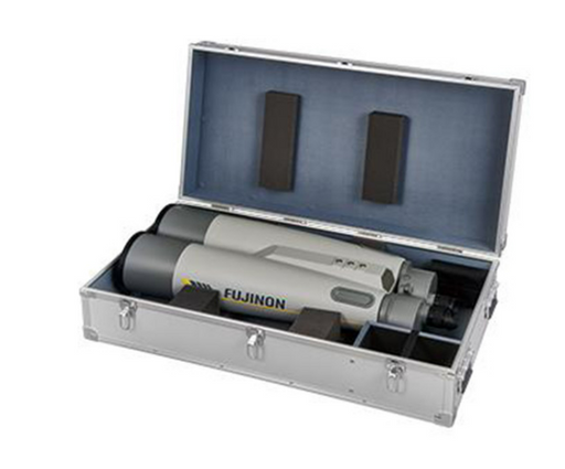 Aluminum Housing for Fujinon LB150 Series Optical Sights