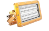 TopEx Ex-BJG100 LED Explosion-Resistant Floodlight