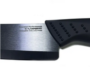 Gourmet Performance Ceramic Blade Knife 7-Inch