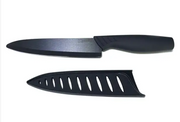 Gourmet Performance Ceramic Blade Knife 7-Inch
