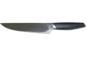 Gourmet Performance 8-Inch Slicing Knife with G10 Handle
