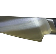 Gourmet Performance 8-Inch Slicing Knife with G10 Handle
