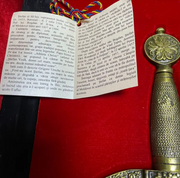 Stefan cel Mare Replica Sword 105cm