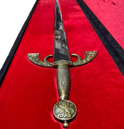 Stefan cel Mare Replica Sword 105cm