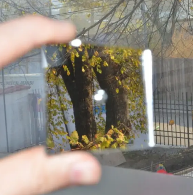 Survival Signal Mirror Compact Reflector